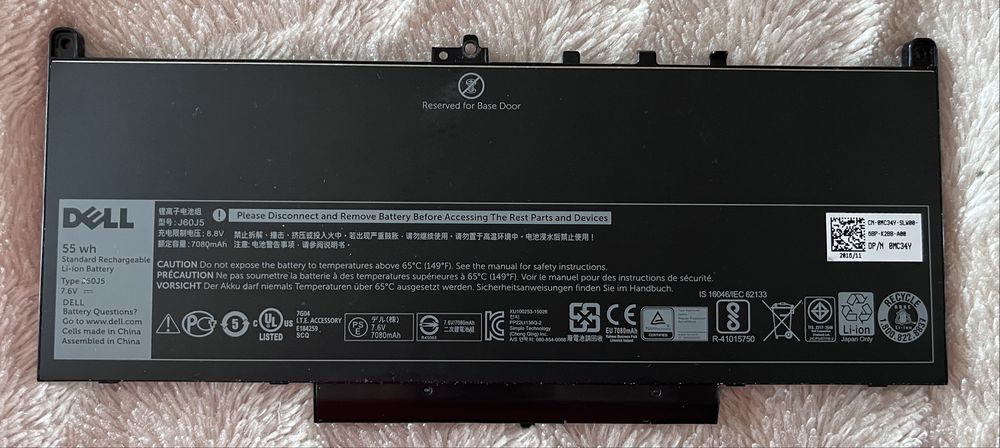 АКБ Dell J60J5 7.6v 55wh 7080 mAh для Dell 7270 Dell 7470