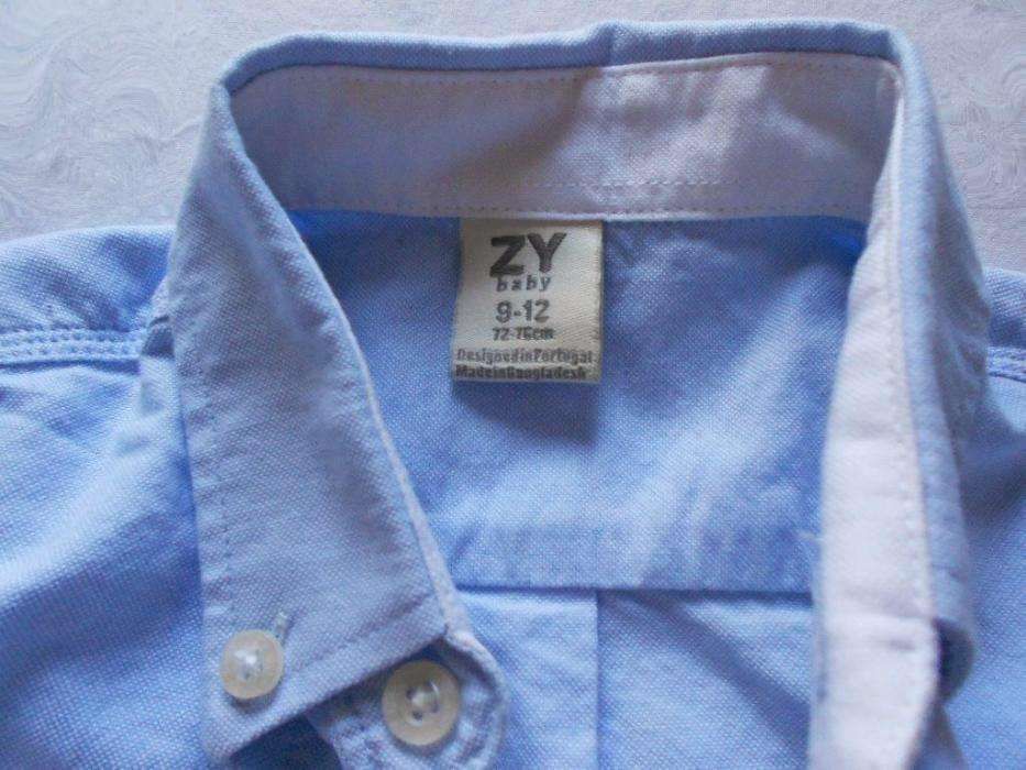 2 camisas de marca c/ oferta de portes