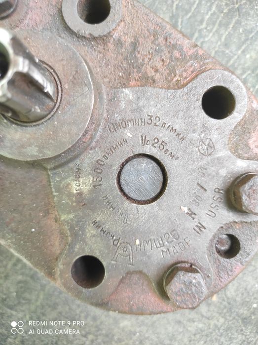 Масло насос КПП т-150