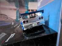 Nissan Skyline GT-R R34 1:43 DeAgostini Fast & Fusious
