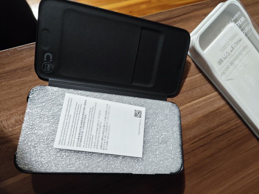 Etui case Samsung Galaxy J7