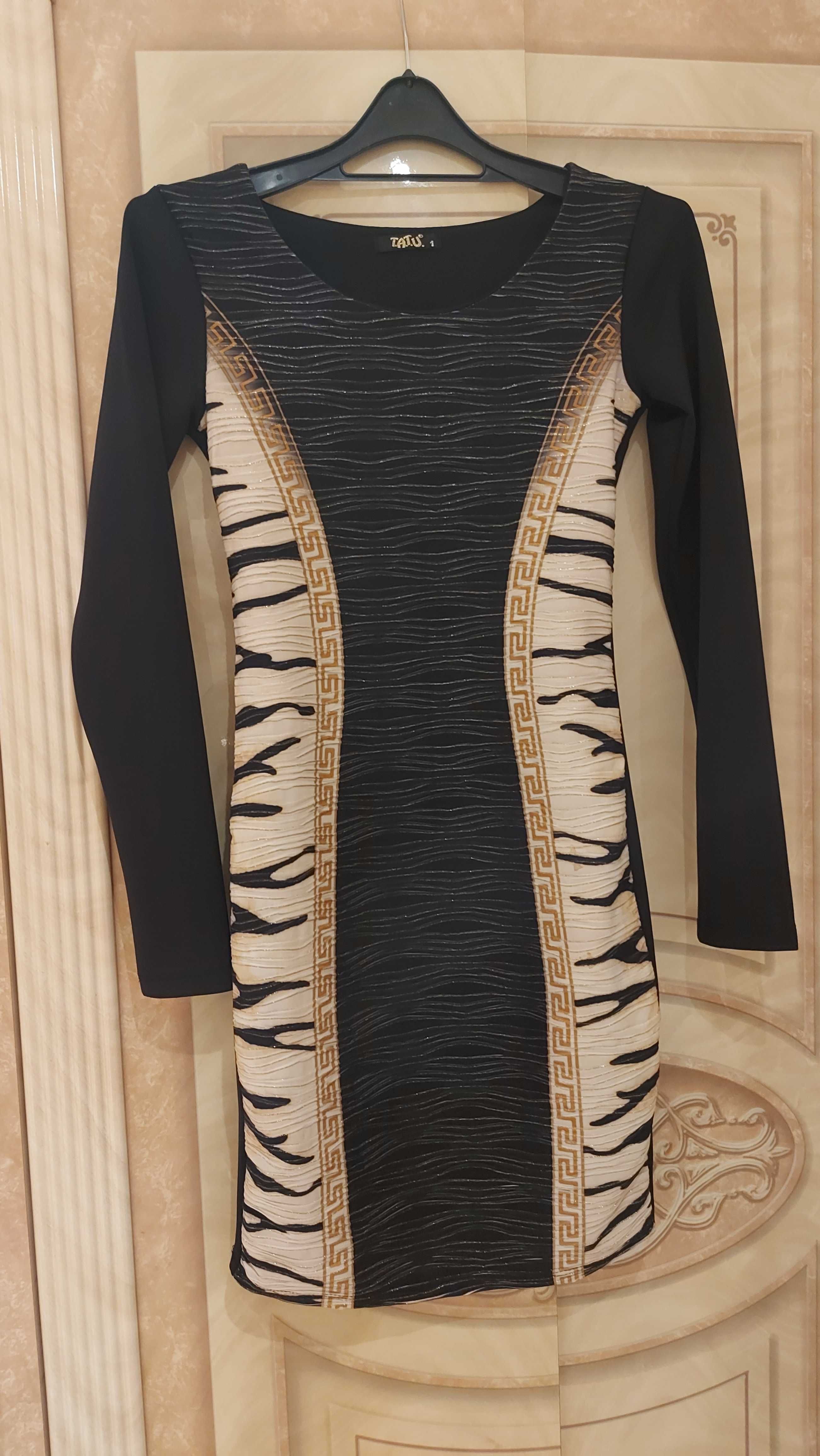 Sukienka roz. 36