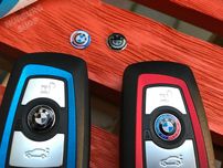 Алюминиевая эмблема на ключ BMW юбилейная черная черно-белая наклейка