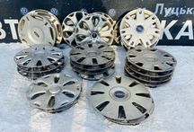 Ковпаки Форд Колпаки Ford Ковпак Mk Focus Mondeo C-Max S-Max Розборка