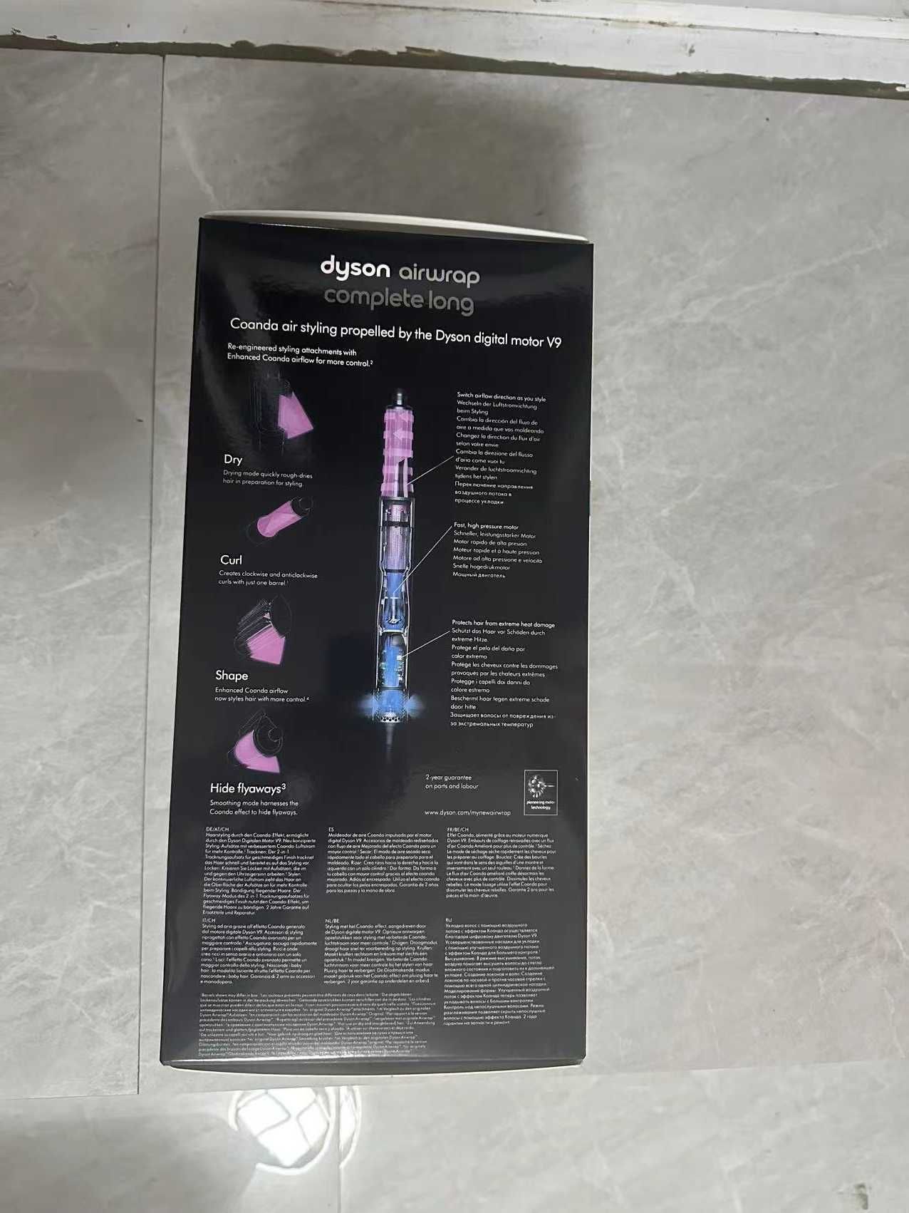 Dyson Airwrap Multi-Style HS05