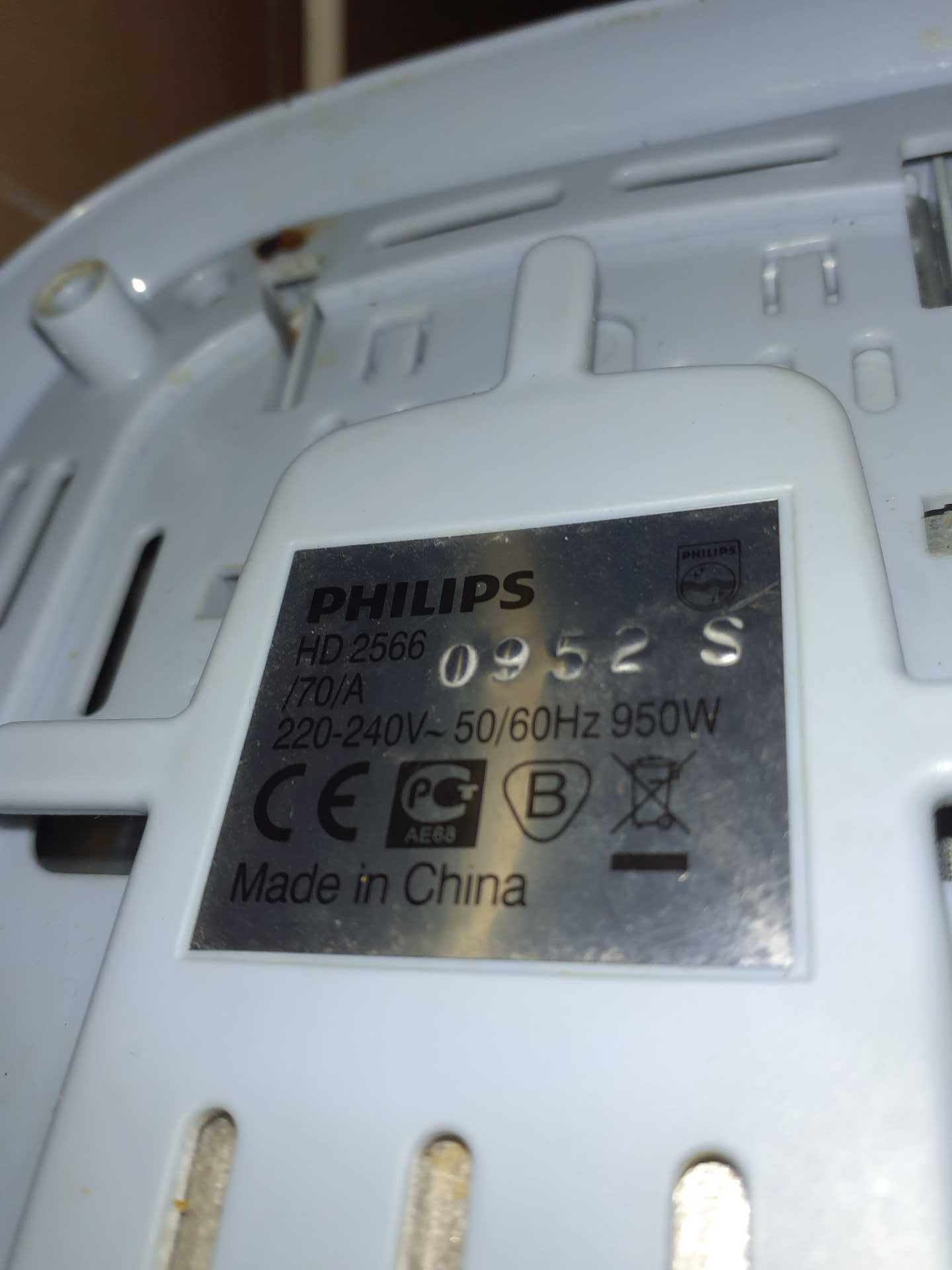 Тостер. PHILLIPS HD 2566/70. Техника для кухни
