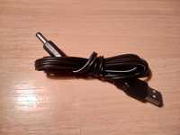 USB кабель 5.5 для Wi-Fi роутера от повербанка 5V, 9V, 12V, 18-20V