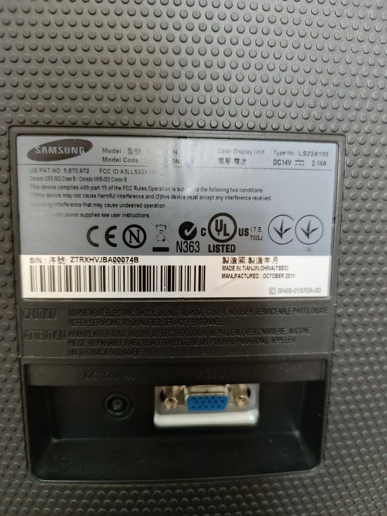 Монітор Samsung SyncMaster SA100