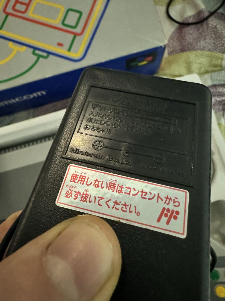 Super Nintendo Famicom