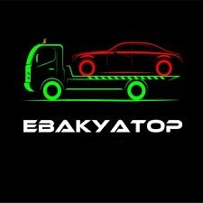 Эвакуатор, Евакуатор