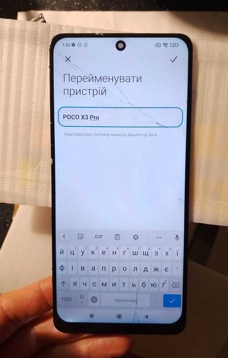 Дисплей екран poco x3 pro экран