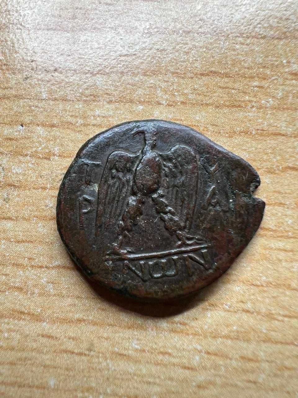 Античная монета, (81-96 г.н.є. Тира, Белгород-Днестровский)