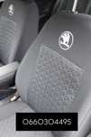 Авточохли чехлы Skoda Octavia Tour A5 А7 Tour Superb Fabia Karoq Yeti
