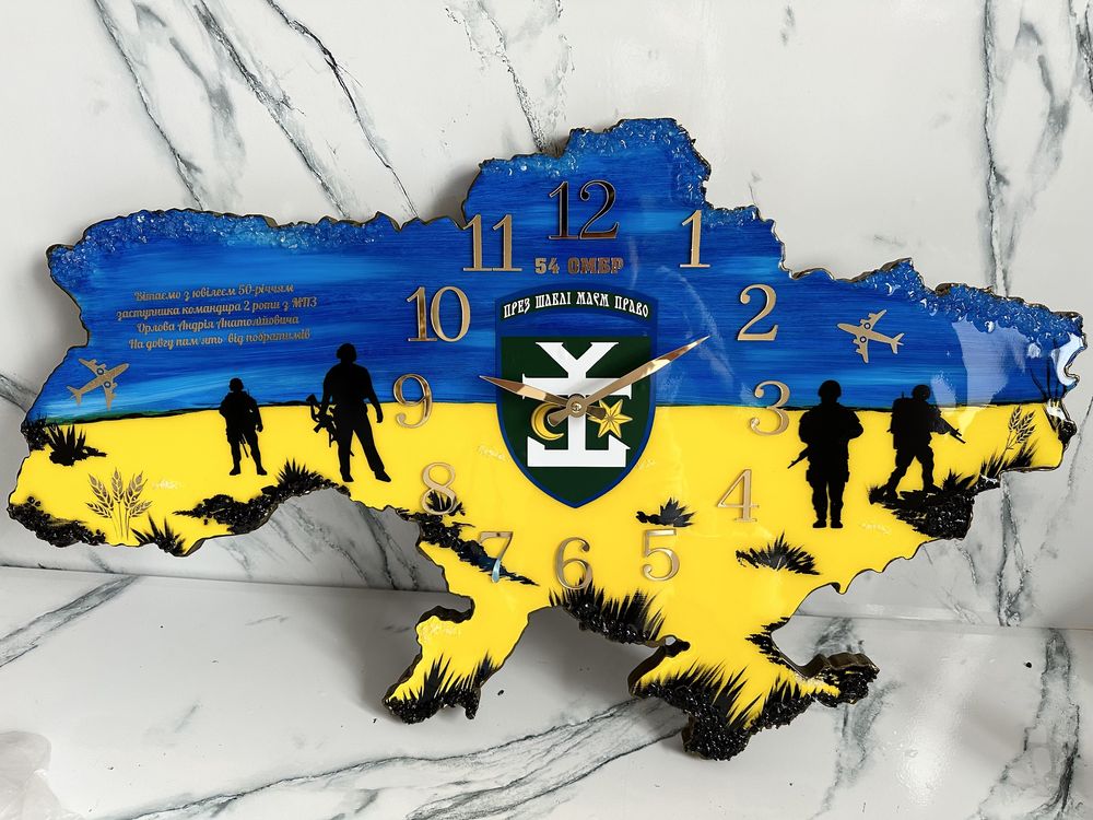 Годинники Україна з епоксидної смоли, часы из эпоксидной смолы