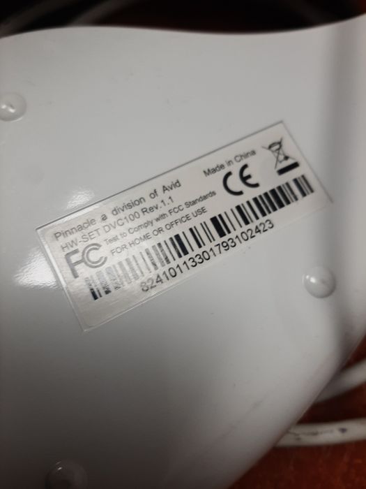 Pinnacle Studio конвертор для відео