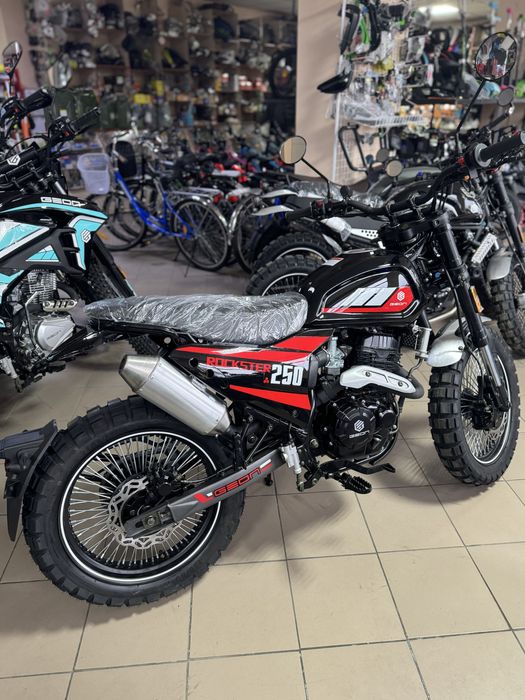 Мотоцикл GEON Rockster, 250,Off-Road Доставка.