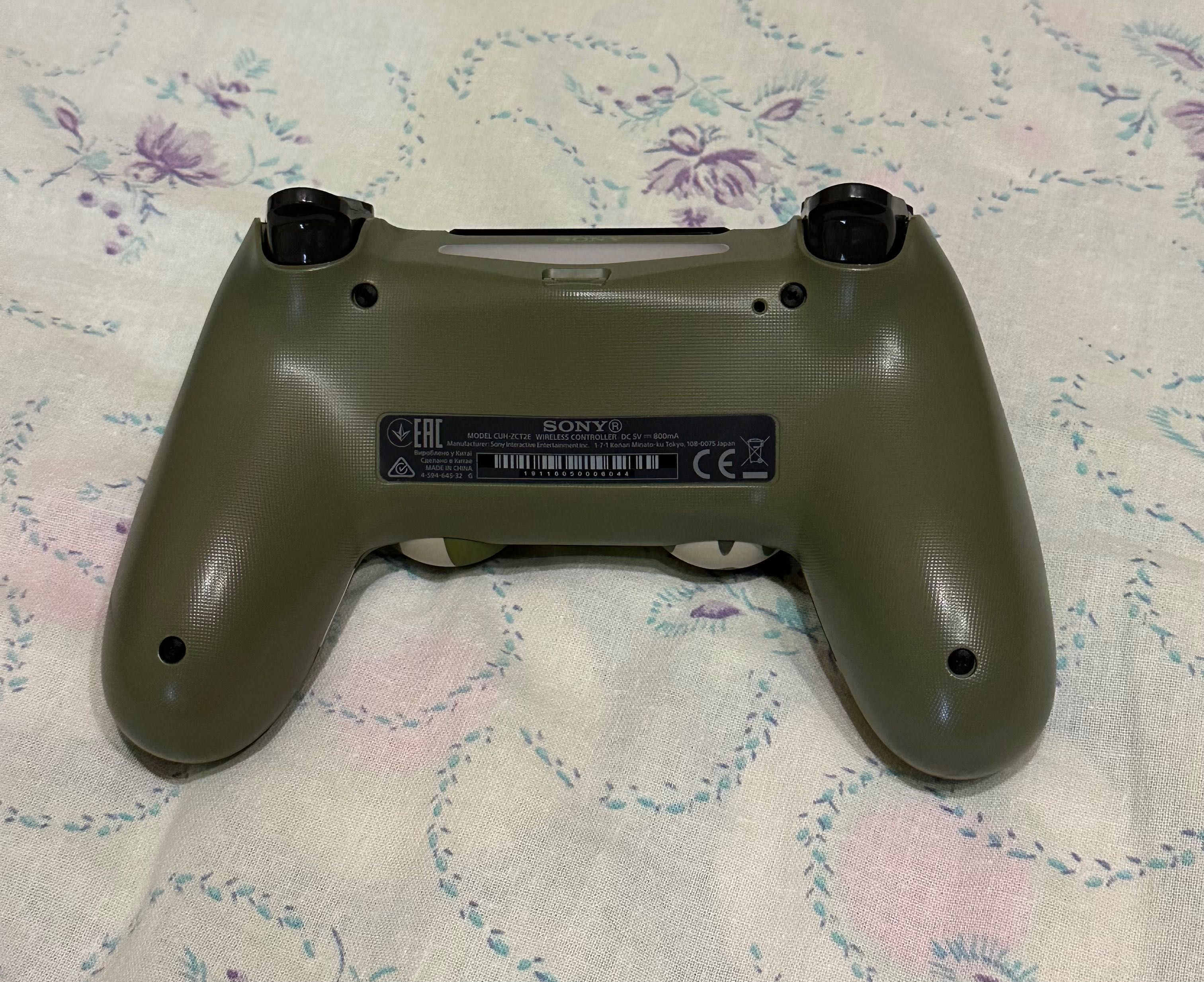 PlayStation DualShock 4 Camo