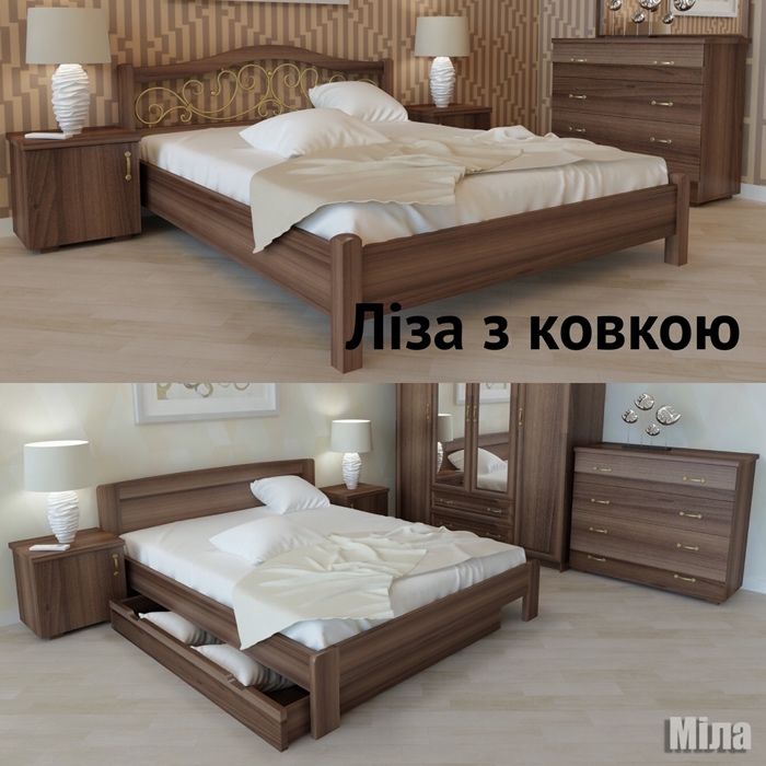 Ліжко дерев’яне Техас ,дерево,кровать,Явіто,Пан,ліжко з підйомником