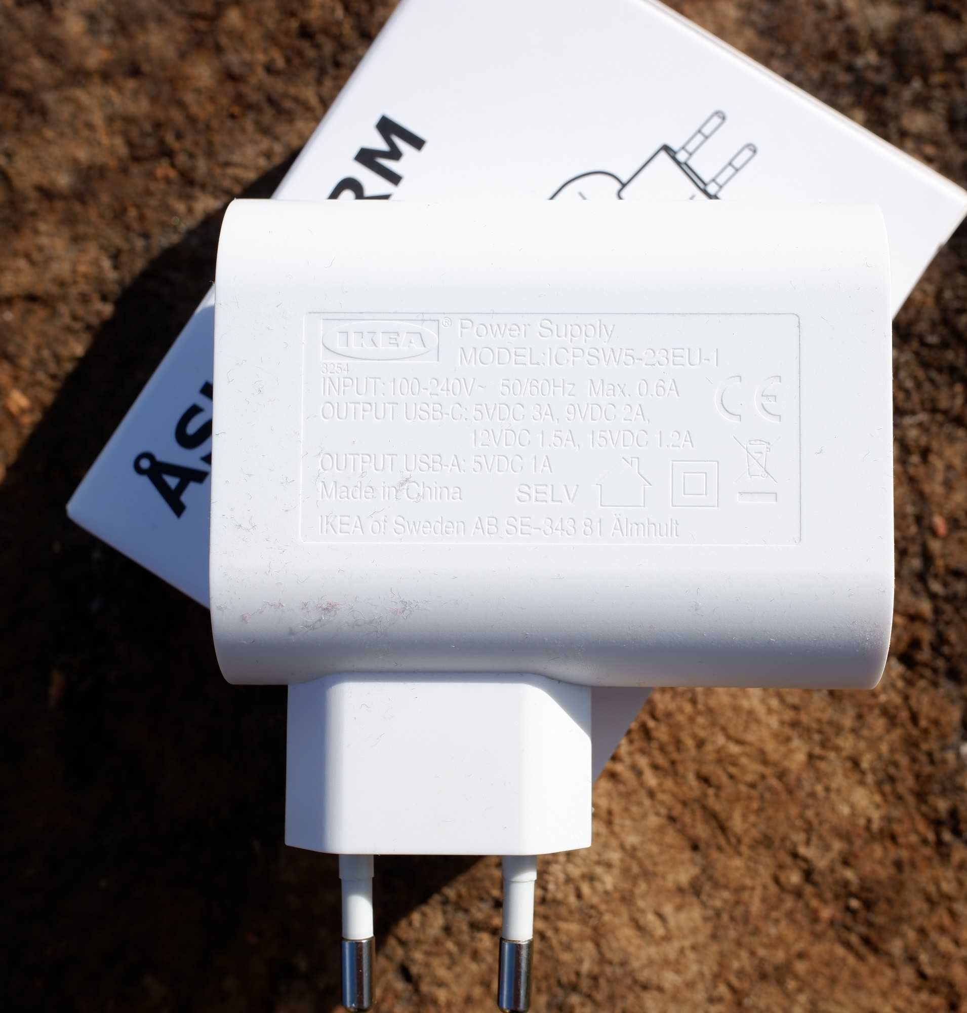 Ładowarka IKEA ÅSKSTORM USB 23W, biały