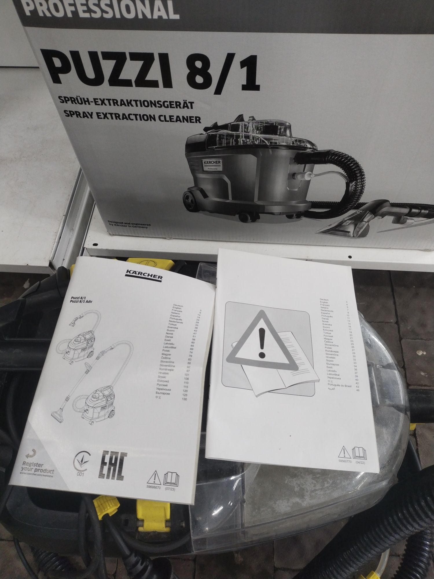 Миючий пилесос  Karcher8/1