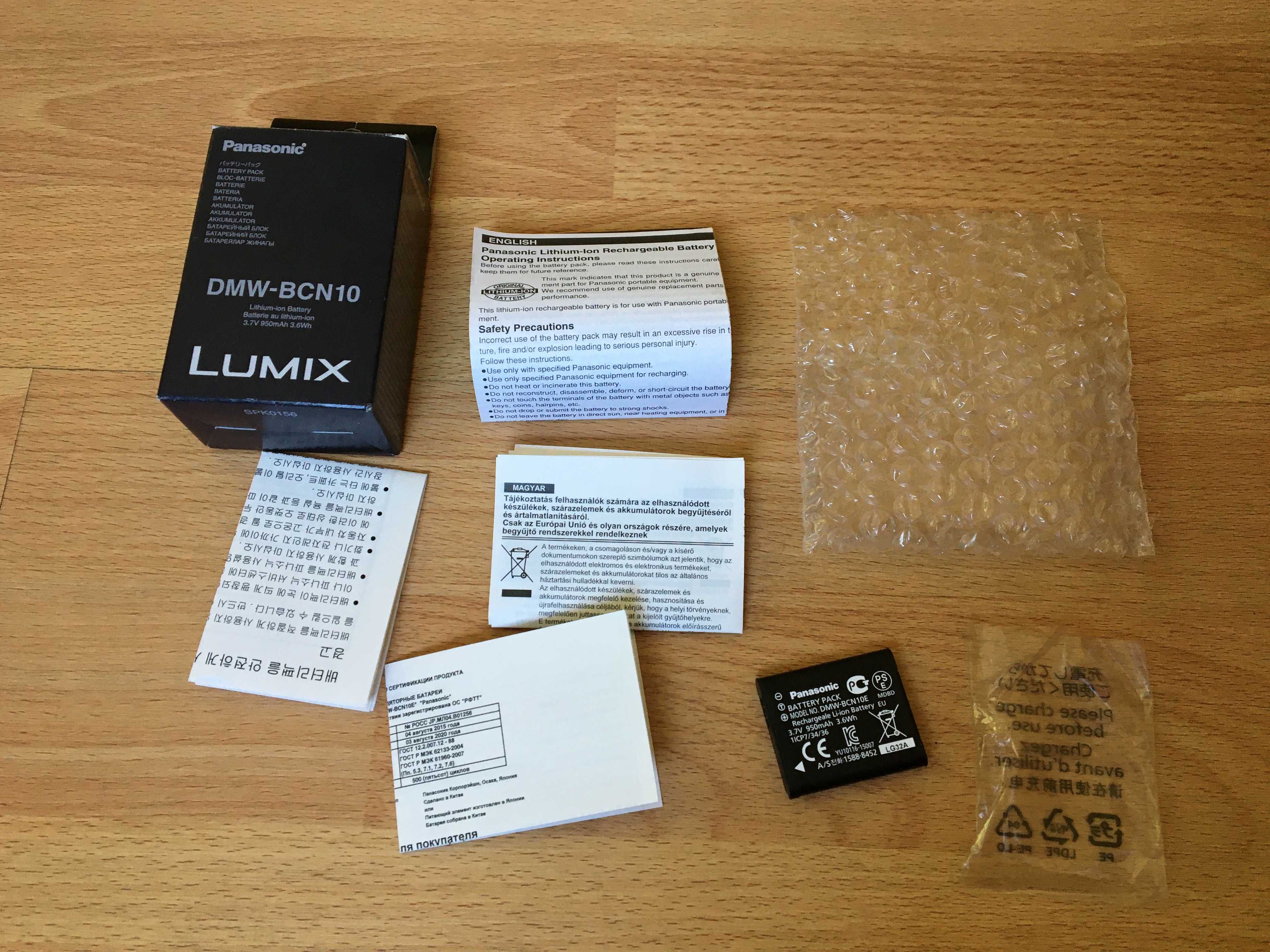 Аккумулятор Panasonic DMW BCN10 Оригинал