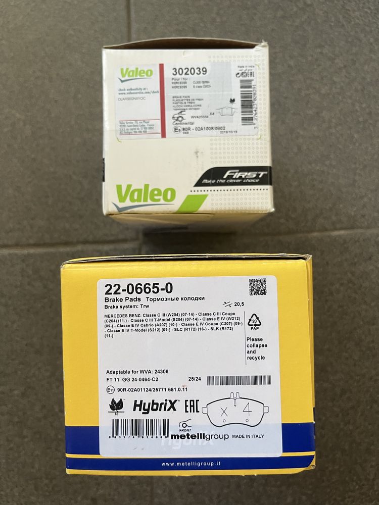 Комплект гальмівних колодок Mercedes W212 Metelli,Valeo
