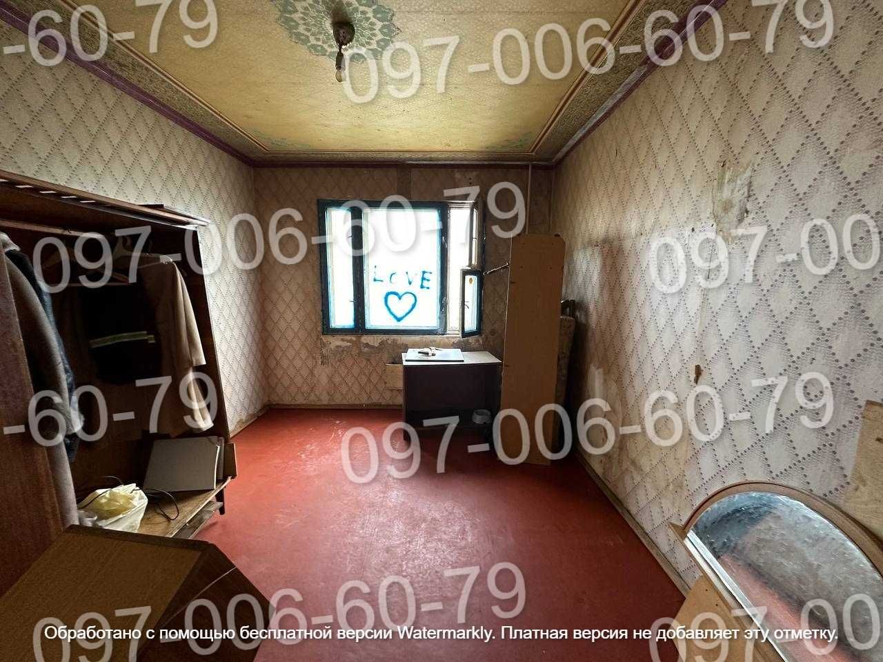 Продаж 3-кімнатної квартири Харківське шосе 166