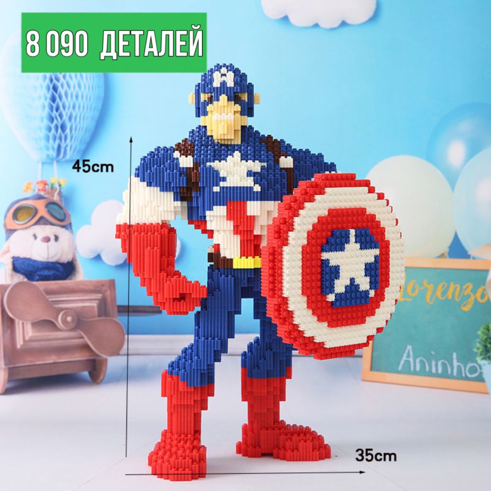 Marvel лего, железный Человек паук, Тор, Капитан Америка lego марвел