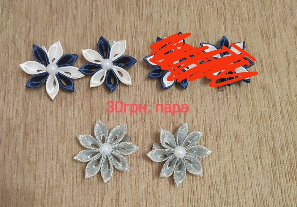 Заколки,обручи, резинки,браслетики, 1- 10 лет