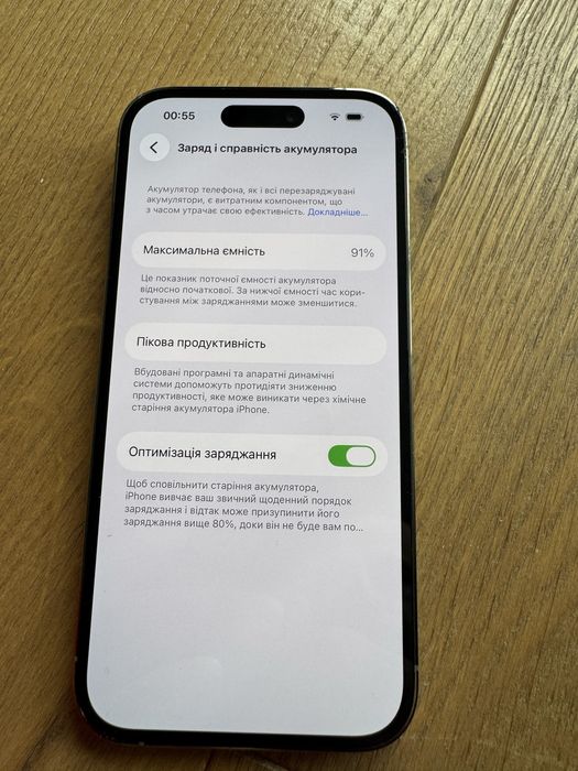 Apple iphone 14 Pro 128 Gold Золотий Неверлок