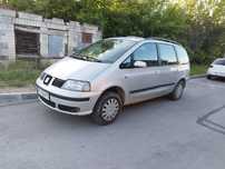 Seat Alhambra 1.9 TDI 115 konny 6 biegów Zamiana