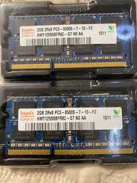 Оперативная память на ноутбук Hunix DDR3 4GB (2GB+2GB) PC3-8500S