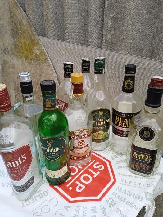 Бутылки бу в отличном состоянии  1 л.  10 гр