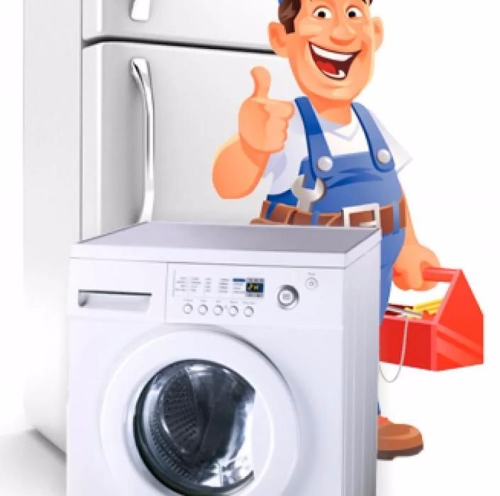 Ремонт, продажа б/у: стиральных машин, холодильников