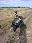 Продам! Honda lead 90
