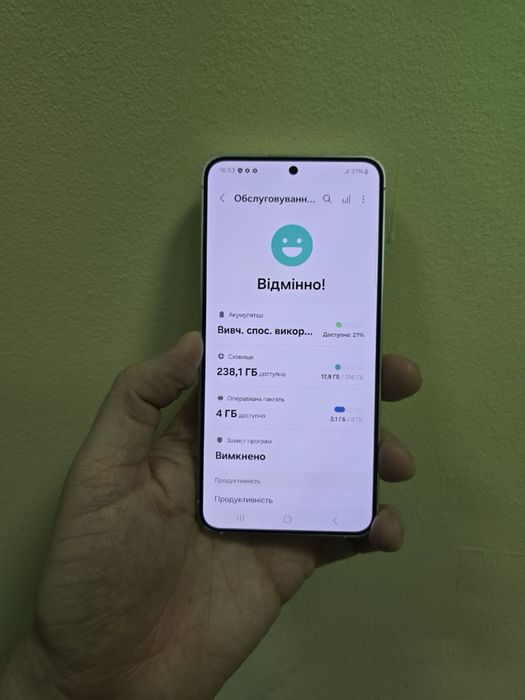 Samsung S24 8/256Gb (SM-S921B/DS) Гарантія