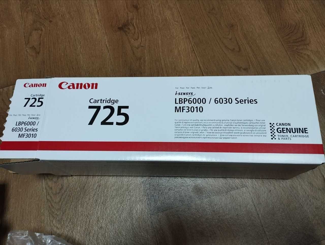 Картридж Canon 725 ОРИГИНАЛ новый производство Япония