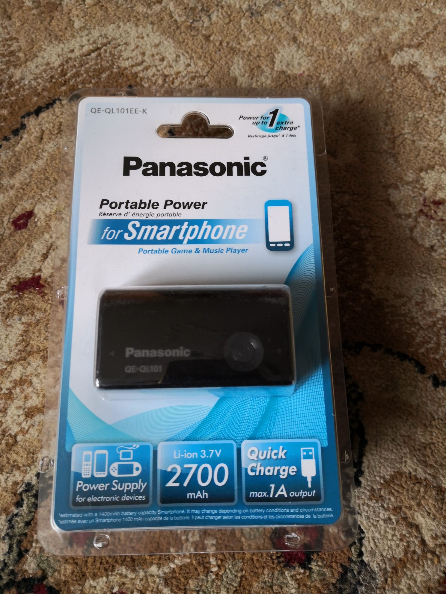 Power-bank Panasonic ładowarka QE-QL101EE-K 2700