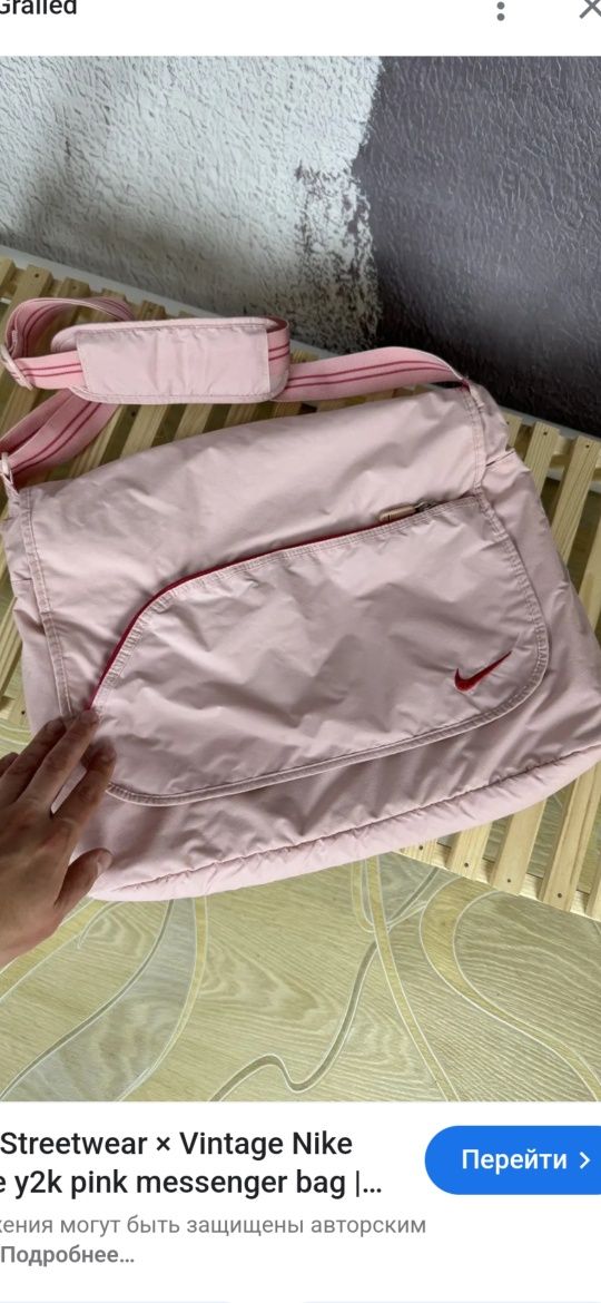 Сумка спортивная розовая Nike оригинал