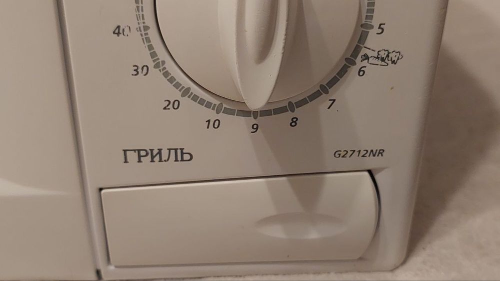 Микроволновка g2712 g2712nr