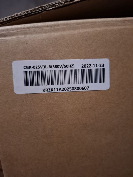 Pompa ciepła Monoblok Sprusun CGK-025V3L-B