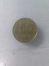 Продам монету 50 коп.