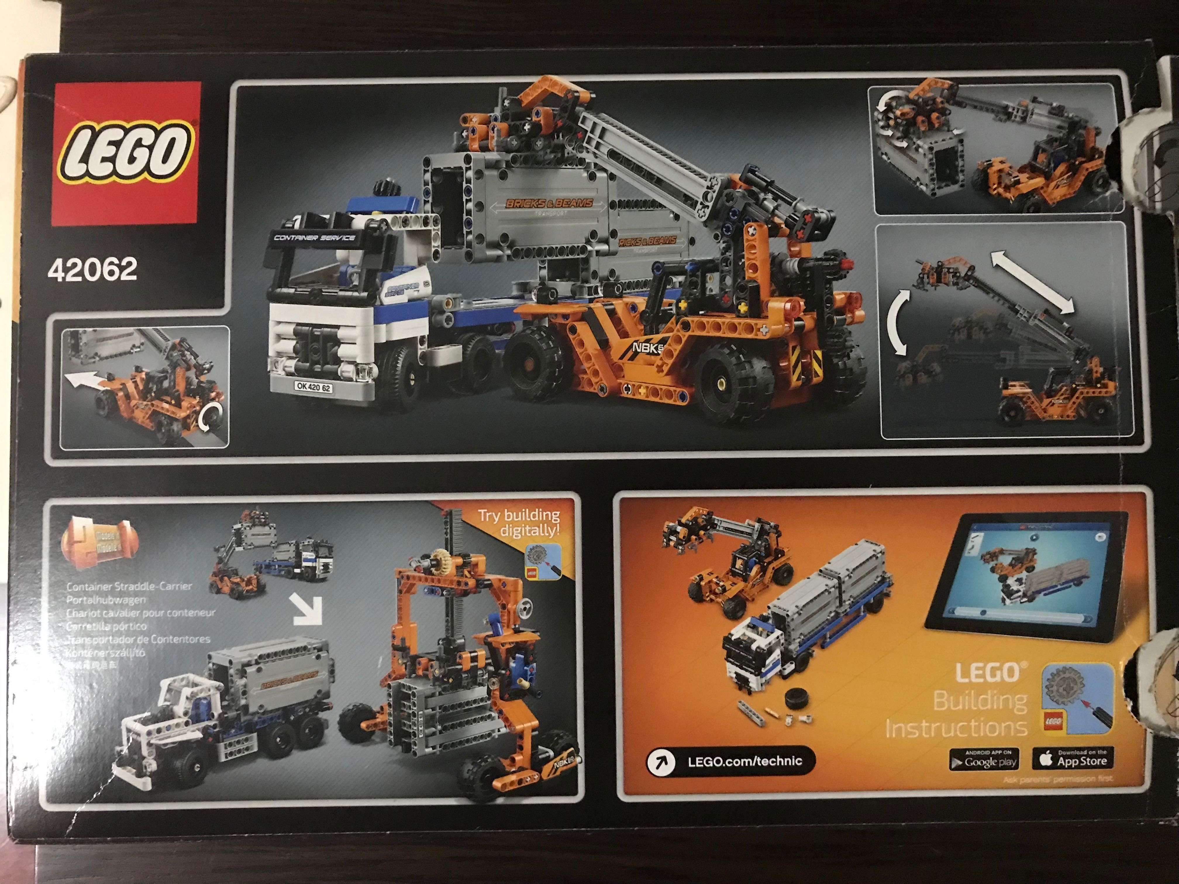 Lego 42062 бу ідеальний стан