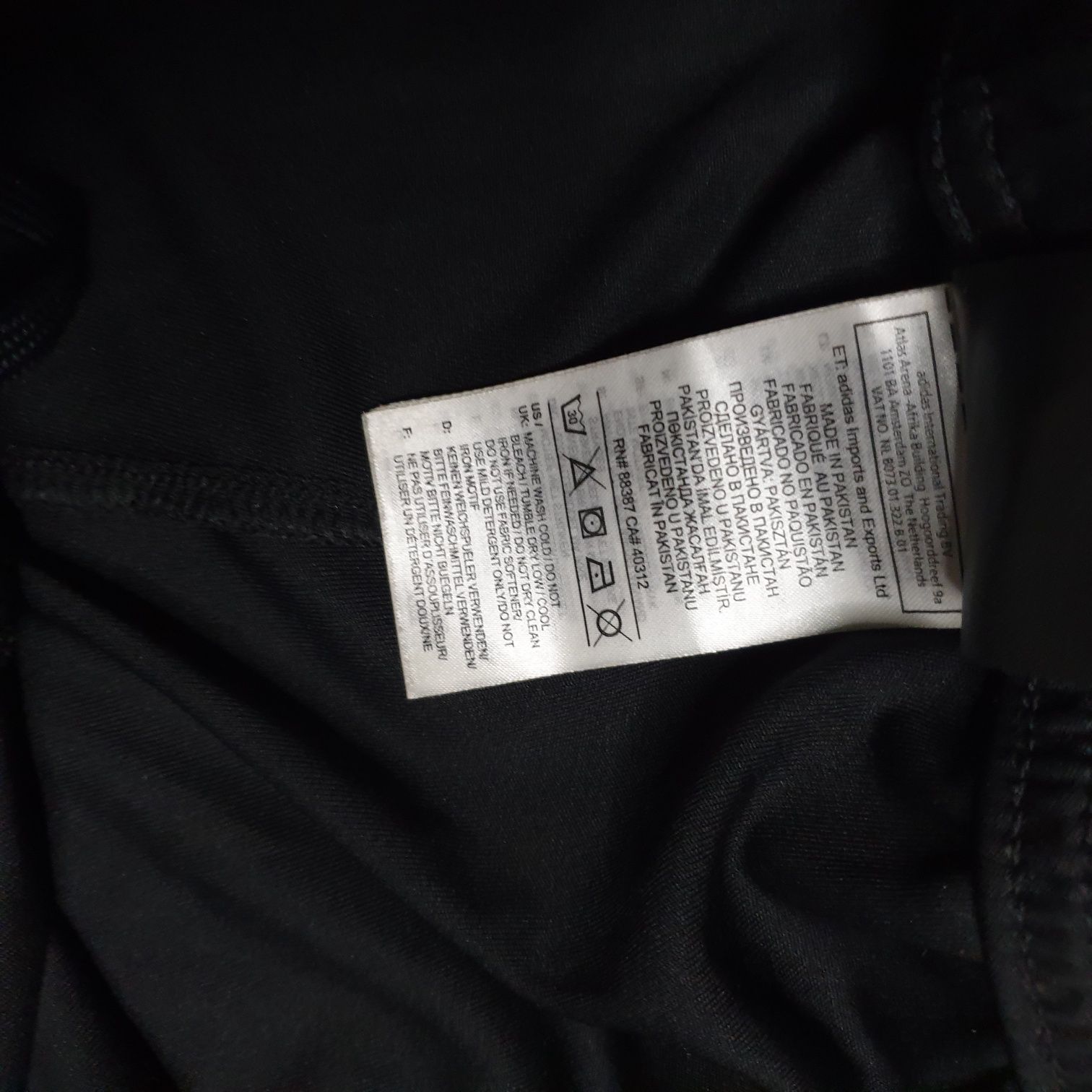 Шорти чоловічі Adidas L/M мужские спортивні essentially хаки