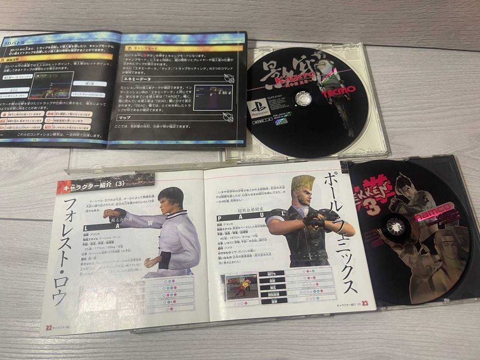 Лот №434 PS1/PSP Ліцензія Tekken 3/Kagero Deception II UMD PSP Ігри