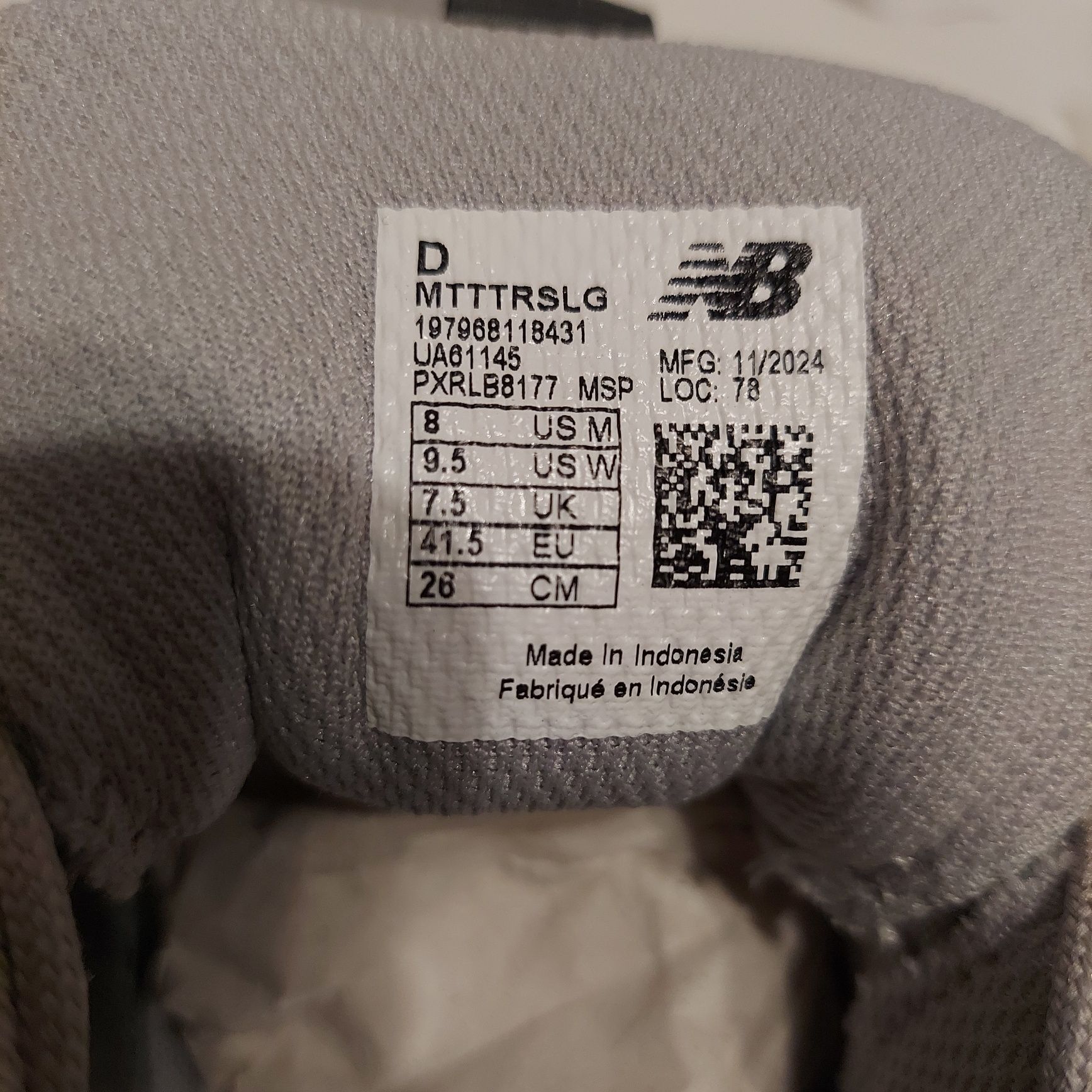 Кросівки New Balance Tektrel US8 (26.5СМ)