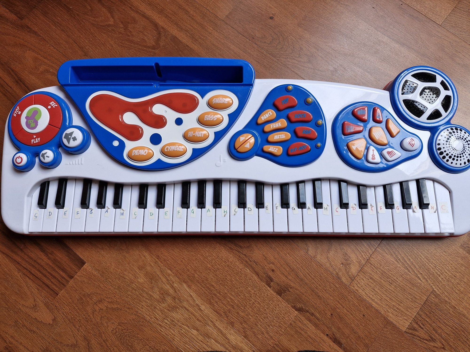 Keyboard dla dzieci Smyk