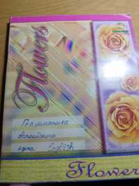 Продам повний конспект з Української мови, Української літератури,