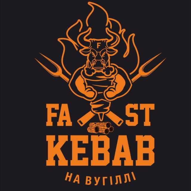 Продам готовий бізнес - компанія FAST KEBAB