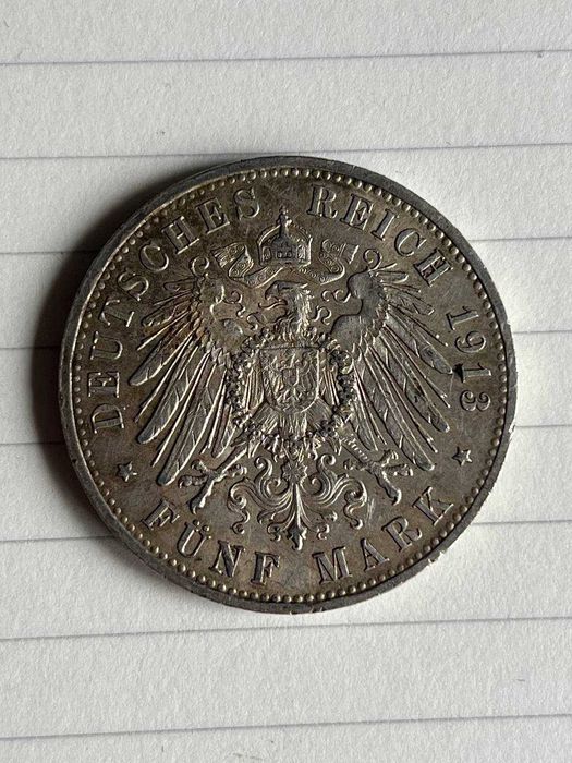 5 Марок 1913 Вільгельм ІІ Мундир, Пруссія, А